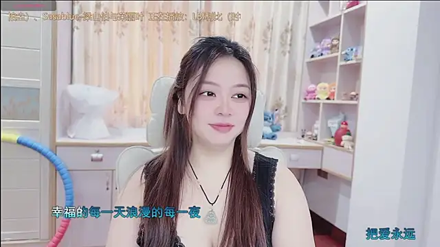 Lcey_66 webcam