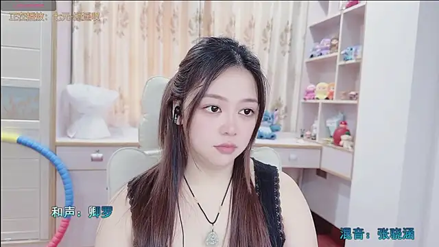 Lcey_66 webcam