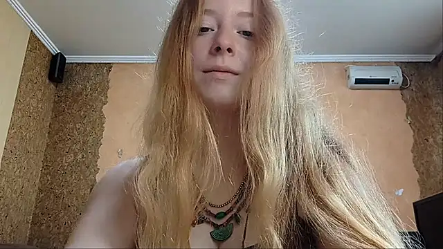 KateVibe_01 webcam