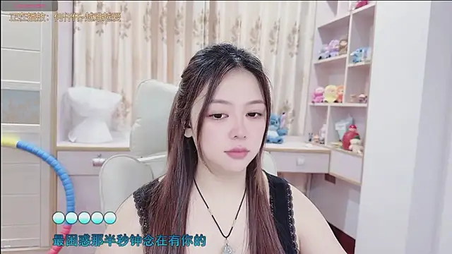 Lcey_66 webcam