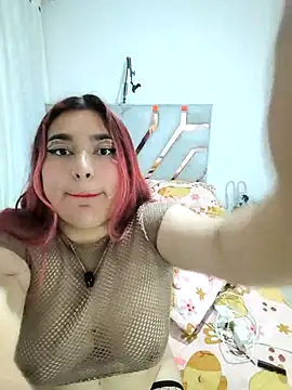 ADELINE_COLLINS15 webcam