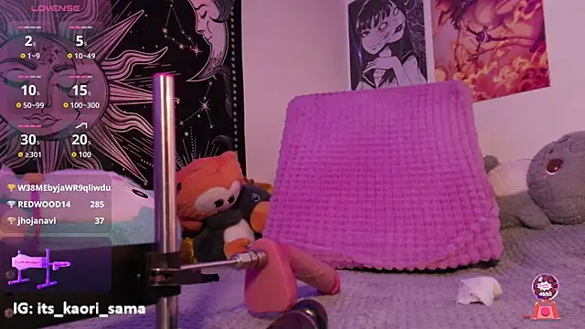 kaori_sama_uwu webcam