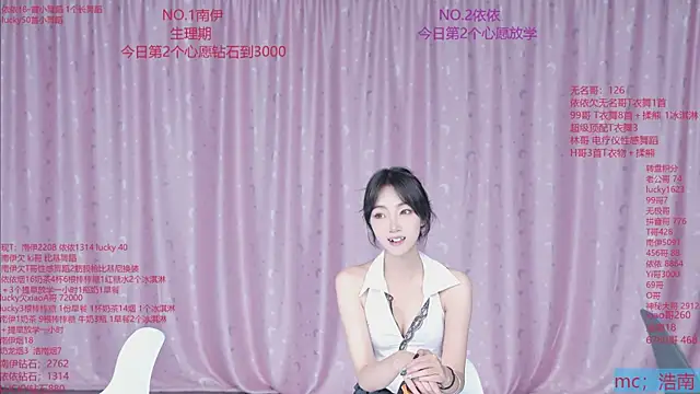sexybaby-0001 webcam