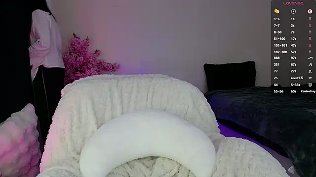 Lein_Bone webcam