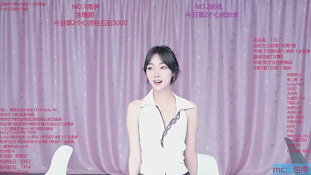 sexybaby-0001 webcam