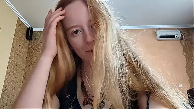 KateVibe_01 webcam
