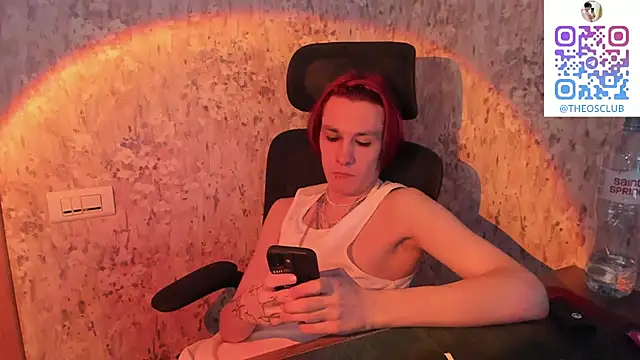 SolarFringe live sex cam