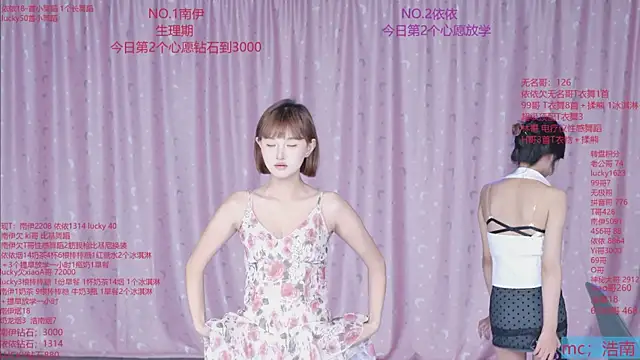 sexybaby-0001 webcam