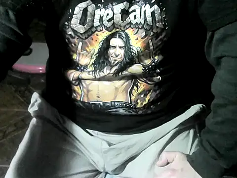 OreCam webcam