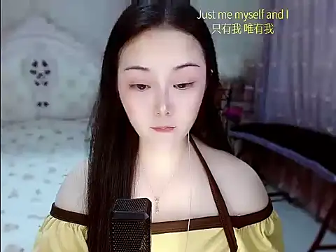 Amy-cnbaby webcam