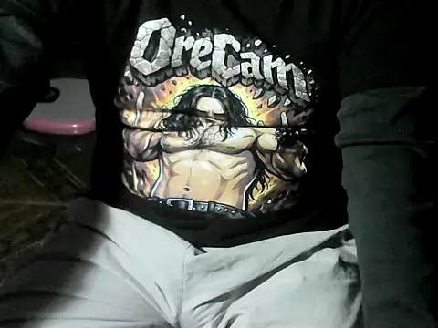 OreCam webcam