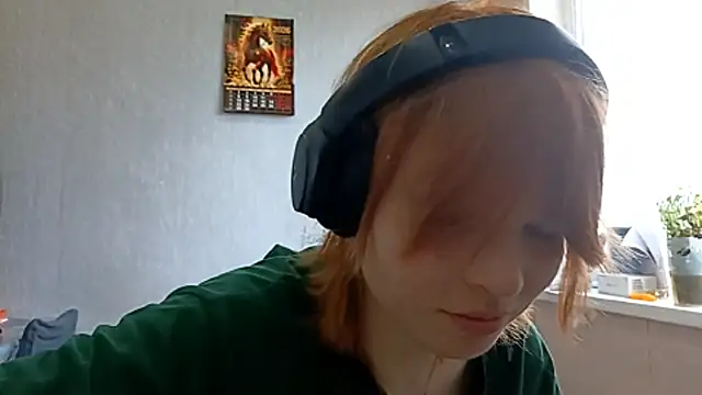 CacyBIoom webcam