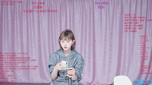 sexybaby-0001 webcam
