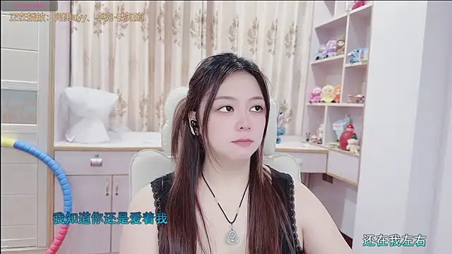 Lcey_66 webcam