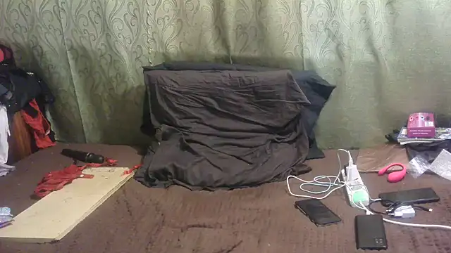 IngaQAce webcam