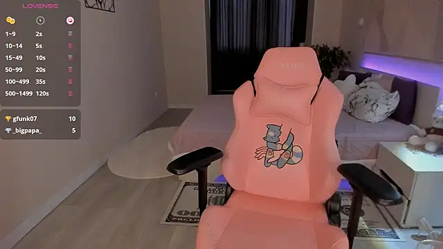 Seiko_swan webcam