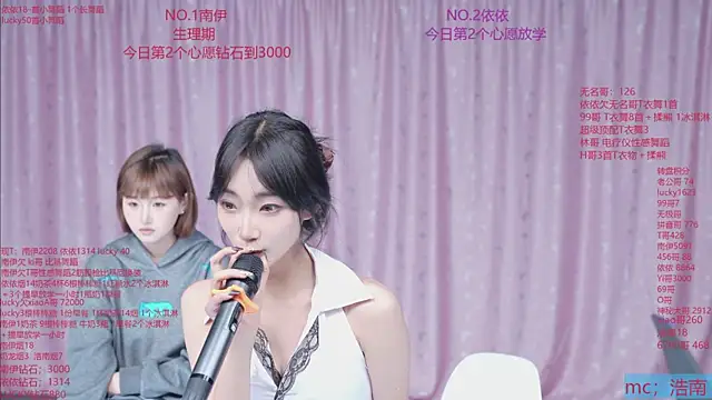 sexybaby-0001 webcam
