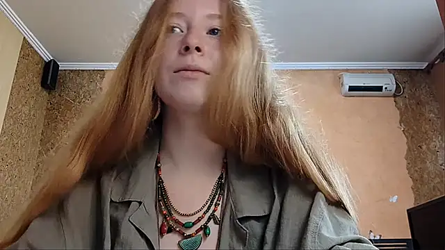KateVibe_01 webcam