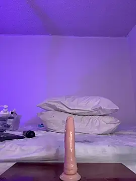 aurora_divine webcam