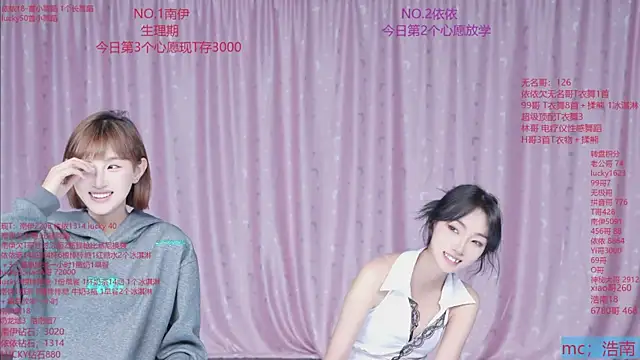 sexybaby-0001 webcam