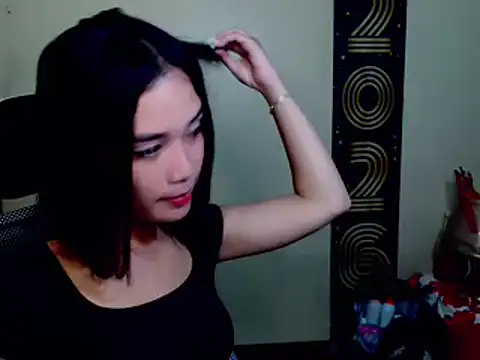 ShinningEthene webcam
