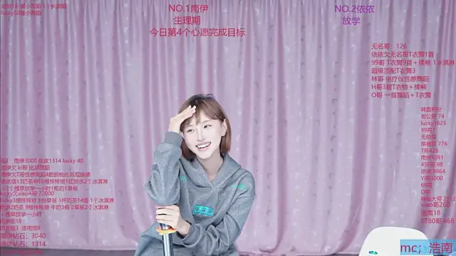 sexybaby-0001 webcam