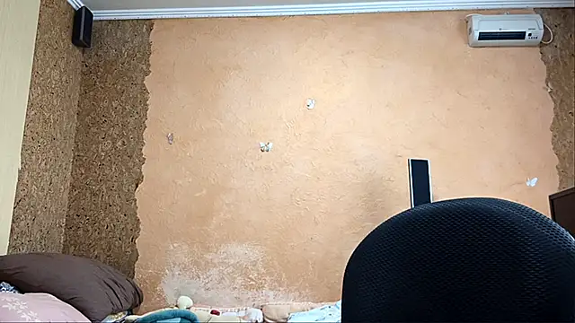 KateVibe_01 webcam