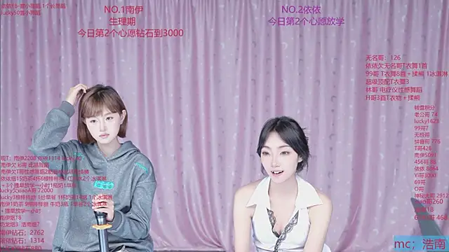 sexybaby-0001 webcam
