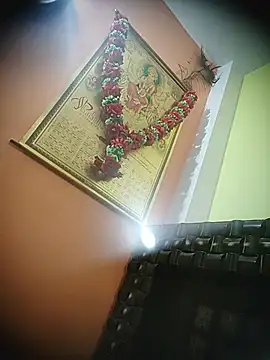gourav892071 webcam