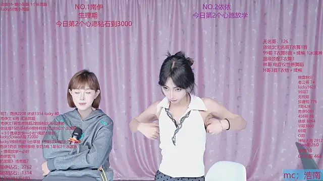 sexybaby-0001 webcam