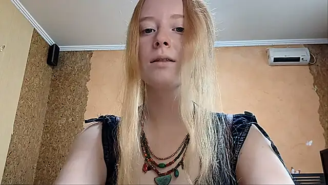 KateVibe_01 webcam