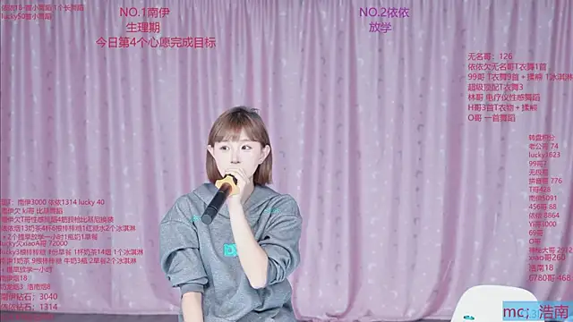 sexybaby-0001 webcam