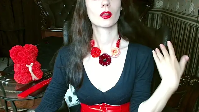 VictoryVega webcam