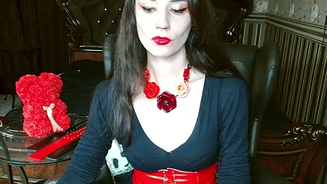 VictoryVega webcam