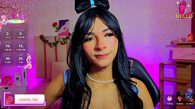 osamu_tay webcam