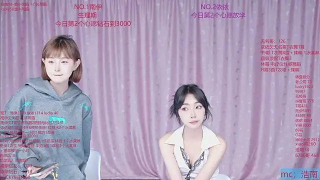 sexybaby-0001 webcam