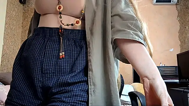KateVibe_01 webcam