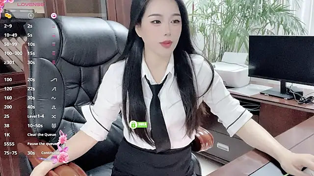 Kaixin520 webcam