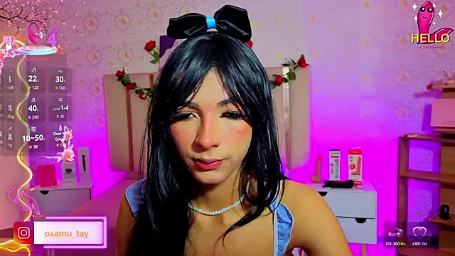 osamu_tay webcam