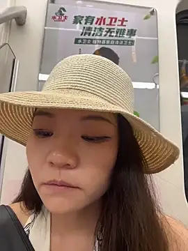 xiaochengzi505 live cam on StripChat