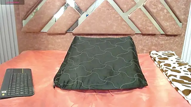 katia_green1 webcam