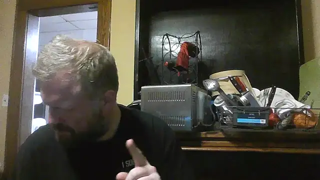 TheOneDonShaun webcam