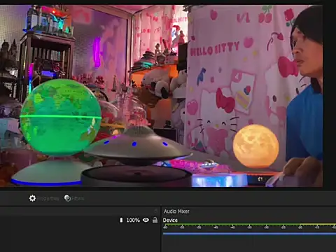 JesuAdam webcam
