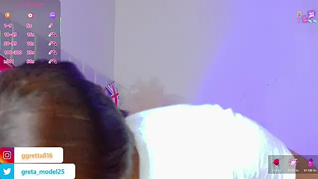 _Gretta webcam