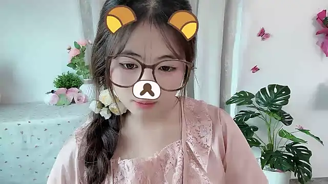 MIJ-Uwuu webcam