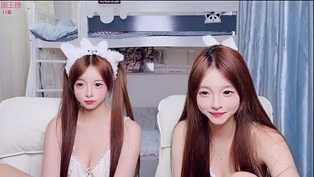 xiaoqiao-daqiao webcam