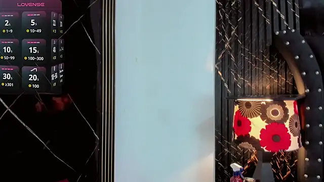 Nayara_K webcam