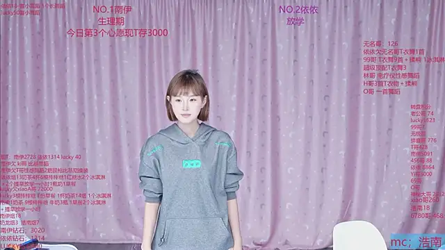 sexybaby-0001 webcam