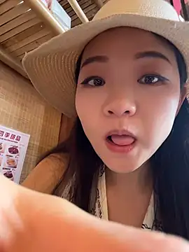 xiaochengzi505 webcam