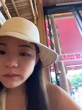 xiaochengzi505 webcam